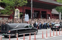 Người dân Nhật nghẹn ngào tiễn biệt cố Thủ tướng Shinzo Abe
