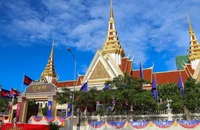 Khai mạc kỳ họp thứ nhất Quốc hội khoá mới của Campuchia