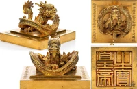 Hình ảnh chiếc ấn “Hoàng đế chi bảo” do ông Hoàng Việt Trung cung cấp.