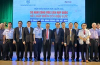 UNCLOS - Chìa khóa bảo vệ hiệu quả chủ quyền biển đảo một cách hòa bình