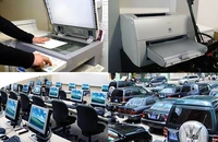 Hà Nội: 7 đơn vị sẽ bị khảo sát về mua tài sản công