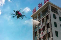 Xử phạt 520 tỉ đồng về vi phạm PCCC