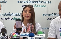 Hy hữu bị rắn cắn trong rạp chiếu phim
