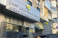 Israel không kích Beirut, dân hoảng loạn chạy nạn