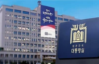 Văn phòng Tổng thống Hàn Quốc. Ảnh: MBC