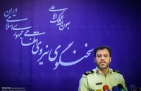 Iran bắt 21.000 người trong 12 ngày xung đột với Israel hồi tháng 6