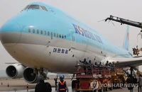 Ngoại trưởng Hàn Quốc sang Mỹ bàn hồi hương 300 lao động bị bắt