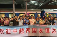 400 du khách Trung Quốc đi tàu hỏa từ Lào Cai vào TP.HCM 
