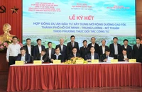 Nhà nước và nhà đầu tư đạt thỏa thuận lộ trình mở rộng cao tốc TP.HCM - Trung Lương - Mỹ Thuận