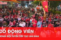 TP.HCM: Người dân đổ về các khu vực công cộng để cổ vũ cho đội tuyển bóng đá Việt Nam