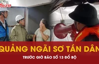 Quảng Ngãi sơ tán hàng ngàn dân trước giờ bão số 13 áp sát đất liền
