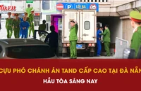 Hình ảnh đầu tiên trước phiên xử 2 cựu phó chánh án TAND Cấp cao Đà Nẵng 