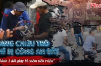 Video điều tra: Vạch trần chiêu trò ‘làm tiền’ của nhóm đánh giày - kỳ 1: Vừa móc ví của khách thì bị bắt