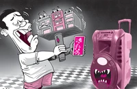 Bao giờ mới hết căng thẳng, mệt mỏi vì tiếng ồn từ việc hát karaoke trong khu dân cư? 