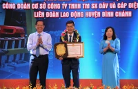 20 cá nhân vinh dự nhận giải thưởng Tôn Đức Thắng năm 2021, 2022