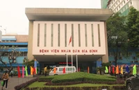 TP.HCM: Đầu tư hơn 7.000 tỷ đồng cho cơ sở hạ tầng, trang thiết bị y tế