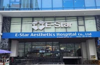 TP.HCM: Mạnh tay 'trị tận gốc' các cơ sở thẩm mỹ chui