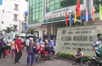 Bị sinh vật giống vắt cắn, người đàn ông nhiễm trùng huyết nguy kịch