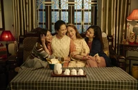 Diễn viên Lan Phương lần đầu được trải nghiệm làm dâu