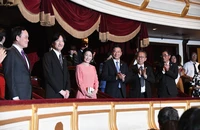 Hoàng Thái tử Nhật Bản Akishino và Công nương Kiko dự công diễn vở opera ở Việt Nam
