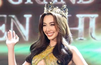 Nguyên Thứ trưởng Bộ VH-TT&DL nói về khả năng thu hồi danh hiệu của hoa hậu Thuỳ Tiên
