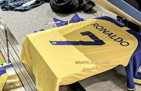 Áo đấu Al Nassr của Ronaldo cháy hàng