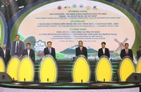 Phó Thủ tướng Trần Lưu Quang dự lễ công bố 7 dự án nông nghiệp trọng điểm ở Tây Ninh