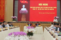 Thủ tướng chủ trì Hội nghị Đảm bảo an ninh trật tự phục vụ phát triển kinh tế - xã hội các tỉnh Tây Nguyên