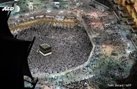 Hàng triệu tín đồ Hồi giáo khắp thế giới hành hương về Mecca