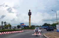 Bộ Tài chính thanh tra 7 đơn vị cấp tỉnh và 2 địa phương tại Hậu Giang 