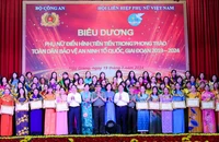 Bộ Công an khen thưởng 72 tập thể và cá nhân trong phong trào toàn dân bảo vệ an ninh Tổ quốc 