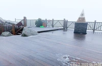Fansipan có mưa tuyết rơi và băng giá