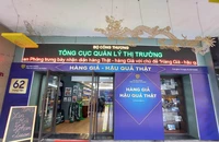 Mở cửa trở lại Phòng trưng bày nhận diện hàng thật - hàng giả