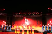995 năm danh xưng Nghệ An