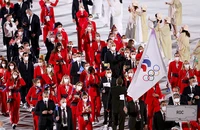 Tại Olympic Tokyo, các VĐV Nga tham dự dưới màu cờ trung lập với biểu tượng Olympic. Ảnh: GETTY IMAGES
