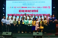 Kiến nghị thành lập 'sàn điện tử' về hiến kế của chuyên gia