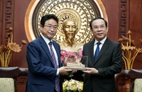 TP.HCM nâng tầm mối quan hệ kinh tế, thương mại với tỉnh Gyeongsangbuk, Hàn Quốc
