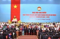 Ra mắt Chủ tịch và 14 Phó Chủ tịch Ủy ban MTTQ Việt Nam TP.HCM khoá I