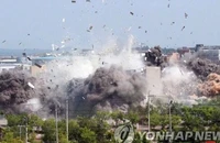 Hình ảnh văn phòng liên lạc chung giữa Triều Tiên và Hàn Quốc bị cho nổ tung hồi 2020. Ảnh: YONHAP