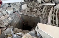 VIDEO: Israel phá hủy đường hầm ở Gaza 