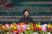 Iran cáo buộc Israel vi phạm luật quốc tế, muốn LHQ loại nước này khỏi tổ chức