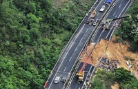 Đã 36 người chết trong vụ sụt lở đường cao tốc ở Trung Quốc 