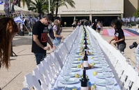 'Chúng tôi có một giao ước ở Israel'