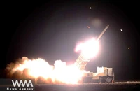 Vụ F-15 Mỹ bị Iran bắn rơi: Câu hỏi về năng lực phòng không Tehran