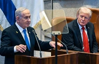 Có tin Israel chuẩn bị cho khả năng giao tranh lại với Iran