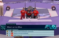 Lê Văn Công giành huy chương Paralympic Paris 2024