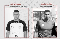 Sốc: 6 cầu thủ bóng đá Palestine và 1 nhà báo thiệt mạng trong 15 ngày