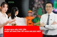 Thùy Tiên, xét xử, tình tiết