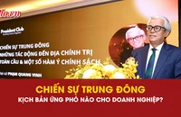 Trung Đông, chiến sự Trung Đông, tác động, doanh nghiệp