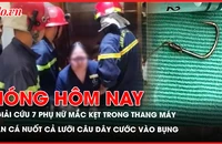 thẩm mĩ viện, giải cứu bảy người, mắc kẹt trong thang máy, thẩm mĩ viện